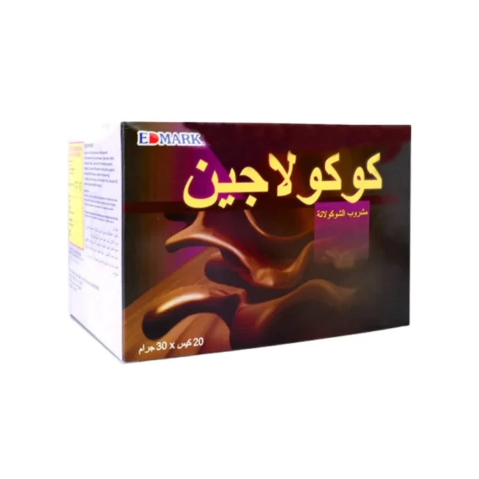 كوكولاجين ادمارك cocollagen